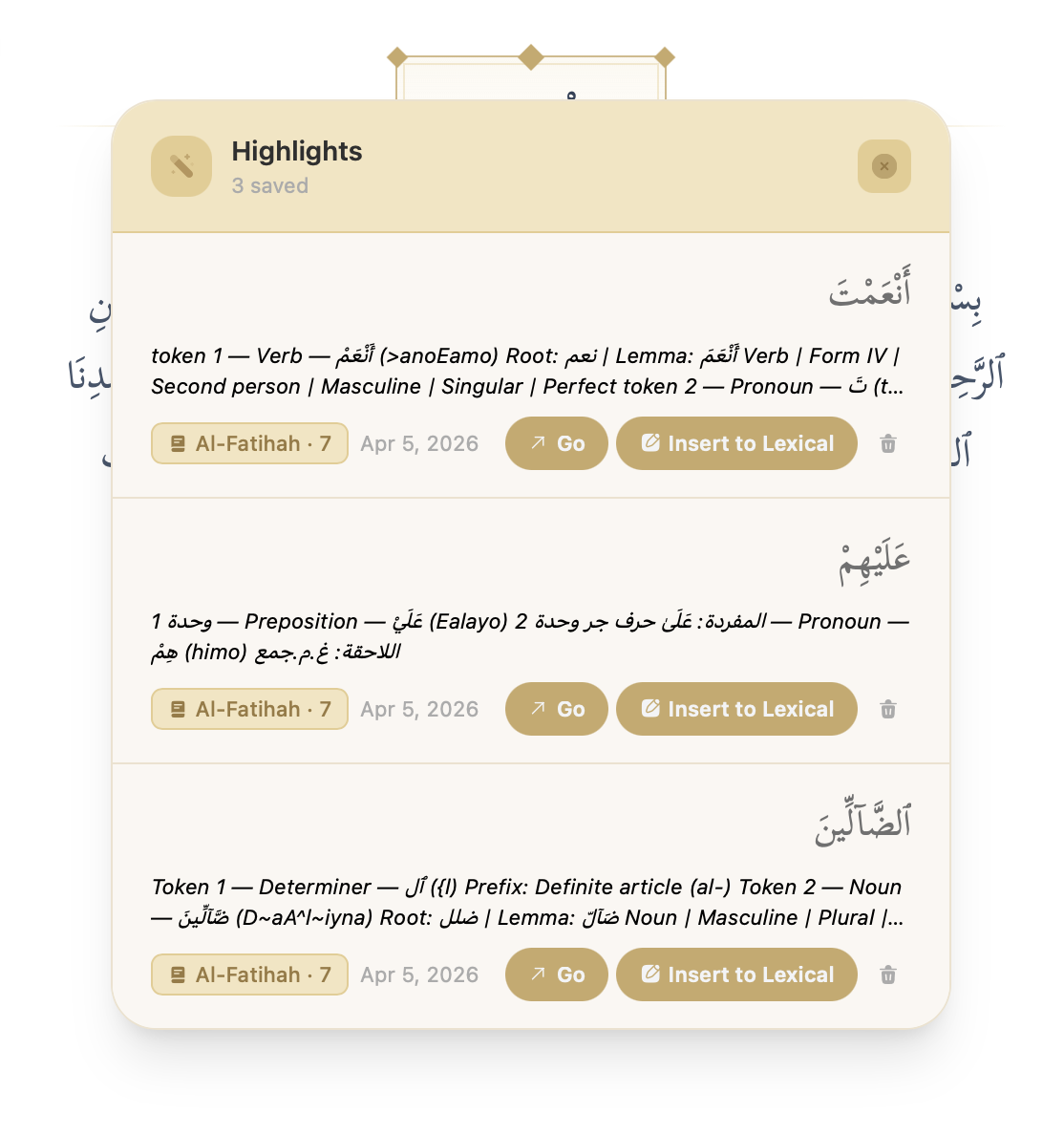 Highlights panel listing saved entries